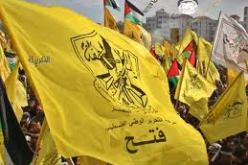 حركة فتح تستنكر تصعيد الاحتلال الإسرائيلي إجراءاته القمعية بالقدس المحتلة