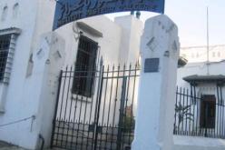 المدير العام يؤكد على ضرورة إعادة الاعتبار إلى معهد باستور الجزائر