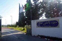 معهد باستور يتدعم قريبا بمخبر وطني جديد للكشف عن الفيروسات