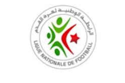 رابطة كرة القدم ترفض احترازات ملعب المحمدية ضد منير عمران لاعب ش. عين فكرون