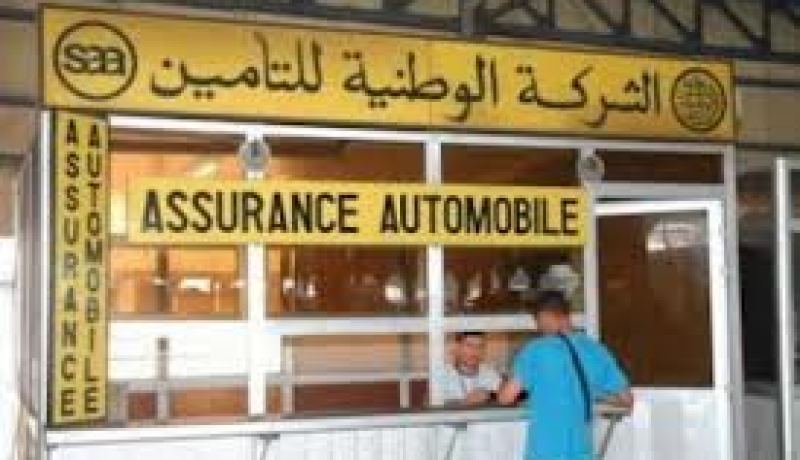 ارتفاع منح إعادة التأمين المسجلة لدى الشركة المركزية لإعادة التأمين بـ 23 بالمائة في 2012