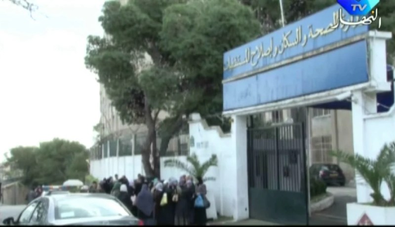 وزارة الصحة تعتزم التكفل بمطالب عمال سلك شبه الطبي