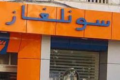 دخول 70 محولا كهربائيا جديدا حيز الخدمة بولاية النعامة