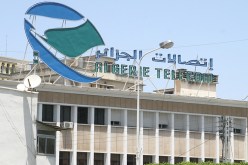 الاتحاد الدولي للاتصالات يختار اتصالات الجزائر لمسابقته الدولية