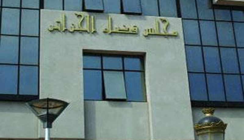 محكمة الجنايات للجزائر تنظر الاثنين في قضية 17 ارهابيا متابعين بتهمة التقتيل