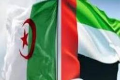 الجزائر و الإمارات العربية المتحدة تجددان إرادتهما في تعزيز التعاون