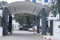 المديرية العامة للوظيف العمومي تعلن أن يومي الأول والثاني من عيد الفطر عطلة مدفوعة الأجر