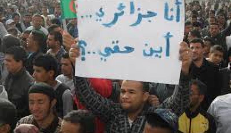 وقفة احتجاجية لشباب عاطل عن العمل بالأغواط وورقلة