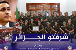 خالدي يهنئ الفريق الوطني العسكري