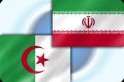 الجزائر تحتضن الأسبوع الثقافي لمدينة أصفهان الإيرانية