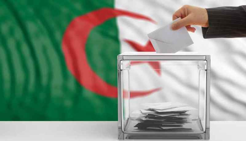 الداخلية تدعو الراغبين في التقدم لرئاسيات 2019 لسحب استمارات الترشح