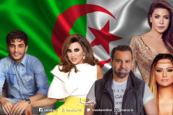 النجوم العرب يهنئون الجزائريين بعيد الإستقلال