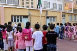 «منـــح علامـــة صفـــر للتلاميـــذ.. ممنــــوع»