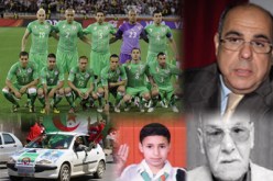 مباراة ودية: المنتخب الجزائري الأولمبي يواجه جنوب إفريقيا يومي 12 و 15 نوفمبر بالجزائر