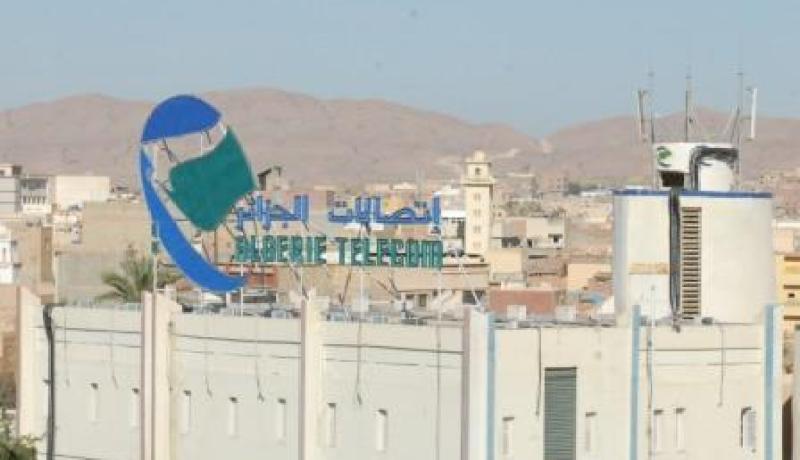 عقوبات مشدّدة في حق إطارات اتصالات الجزائر