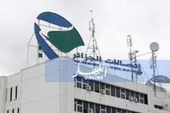 إنجاز 12 محطة لخدمات الجيل الرابع للأنترنت بالمناطق النائية في الوادي