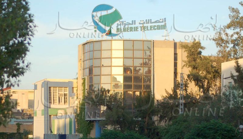 ولاية تيارت تتدعم بـ 13 محطة إرسال للجيل الرابع 