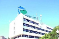 خمسة وعشرون من المائة تخفيضات على تكاليف الأنترنت لفائدة الصحفيين ابتداء من 1 نوفمبر