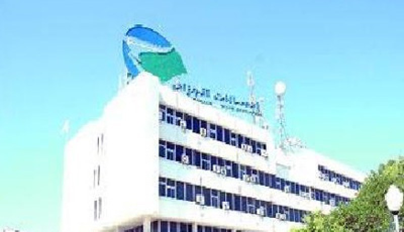 خمسة وعشرون من المائة تخفيضات على تكاليف الأنترنت لفائدة الصحفيين ابتداء من 1 نوفمبر