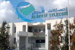 إدانة 4 متهمين بتبديد2,5 مليار من وكالة أرزيو لاتصالات الجزائر