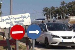أزيد من 10 آلاف جزائري دخلوا تونس في 12 ساعة الماضية