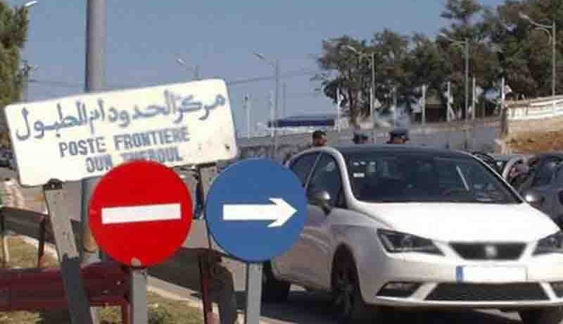 أزيد من 10 آلاف جزائري دخلوا تونس في 12 ساعة الماضية