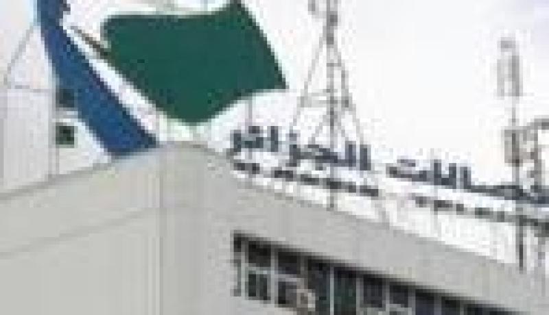 الرئيس المدير العام لاتصالات الجزائر”بن حمادي” يتنقل إلى سطيف