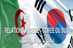 لقاء بالجزائر العاصمة بين المؤسسات الجزائرية و الجنوب كورية حول تكنولوجيات الإعلام و الاتصال