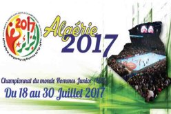 مونديال اليد: الخضر يتحدون مقدونيا وسط صدامات قوية