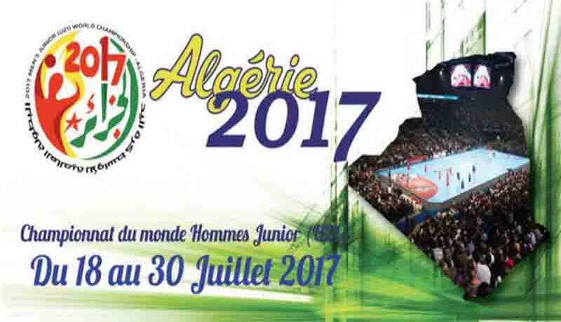 مونديال اليد: الخضر يتحدون مقدونيا وسط صدامات قوية