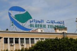 نتأسف لما سببناه لإيباد ونعتمد عليها في إنجاز مشروع الجزائر الإلكترونية