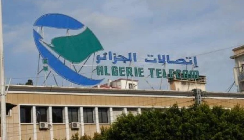 نتأسف لما سببناه لإيباد ونعتمد عليها في إنجاز مشروع الجزائر الإلكترونية