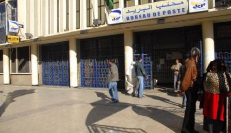 بريد الجزائر يتراجع عن غلق الحسابات المجمدة