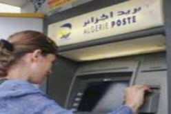 7مكاتب بريدية تستفيد من تقنية “الدفع الإلكتروني” بولاية الأغواط
