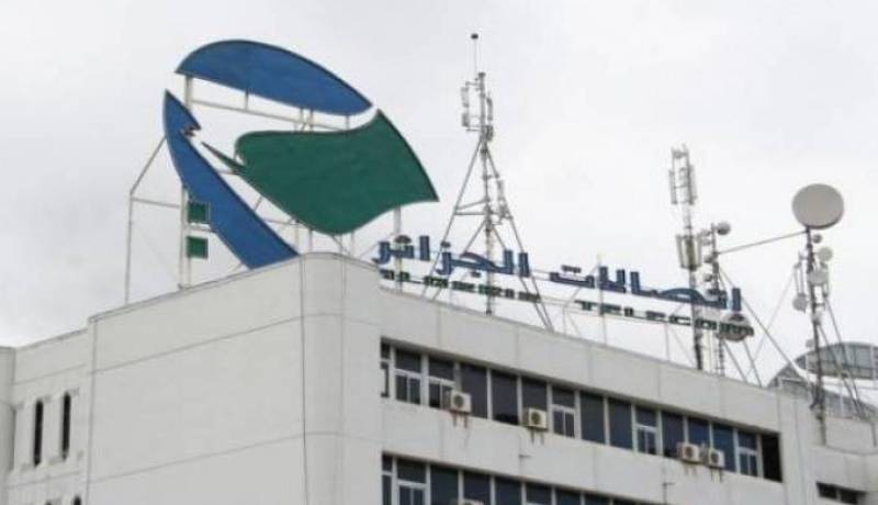 شاحنة تتسبب في قطع كابل الألياف البصرية بأولاد فايت