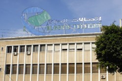 اتصالات الجزائر: المحكمة تصدر أحكام بالمؤبد في حق المتهمتين الفارتين