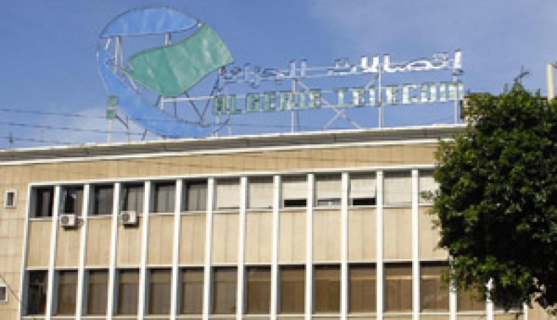 اتصالات الجزائر: المحكمة تصدر أحكام بالمؤبد في حق المتهمتين الفارتين