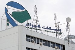 سوق الاتصالات بالجزائر: رقم الأعمال يقدر ب 290 مليار دج في سنة 2010