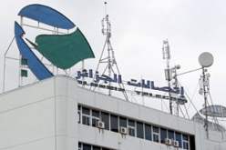 إتصالات الجزائر و الشركة الجزائرية للتأمين توقعان إتفاقية لإنجاز شبكة للإتصالات