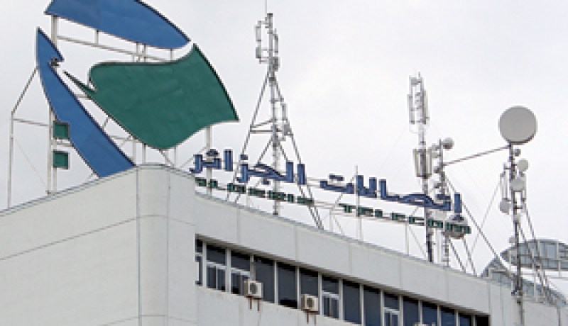 قطاع البريد و تكنولوجيات الإعلام و الاتصال مولد لمناصب الشغل