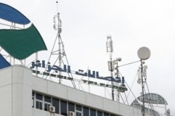 شبكة الانترنت فائقة السرعة لاتصالات الجزائر تعرف اضطرابا كبيرا