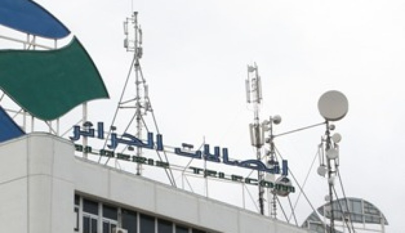 شبكة الانترنت فائقة السرعة لاتصالات الجزائر تعرف اضطرابا كبيرا