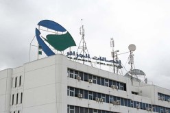 إنهاء مهام مدير اتـصالات الجزائر في تيبازة
