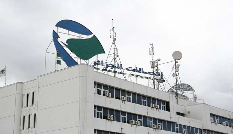 إنهاء مهام مدير اتـصالات الجزائر في تيبازة
