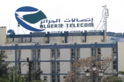 اضطرابات وطنية في‮ ‬التزود بالأنترنت كل‮ ‬يوم من الرابعة إلى الخامسة صباحا