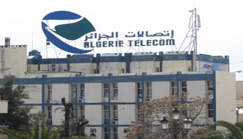 اضطرابات وطنية في التزود بالأنترنت كل يوم من الرابعة إلى الخامسة صباحا