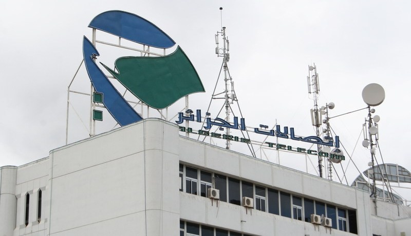 إتصالات الجزائر تقاضي الشركة المكلفة بانجاز الترامواي