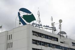 3000 مليار سنتيم خسائر اتصالات الجزائر بسبب احتيال الزبائن عليها