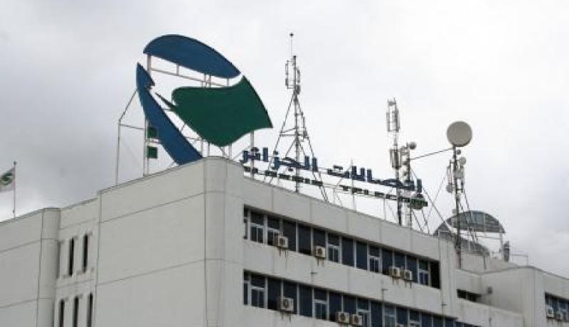 3000 مليار سنتيم خسائر اتصالات الجزائر بسبب احتيال الزبائن عليها