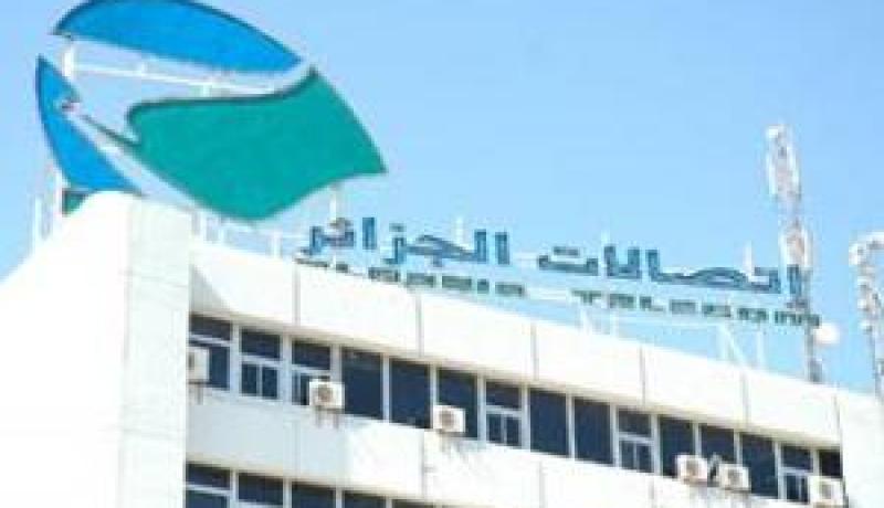 إتصالات الجزائر تقتني تجهيزات أمسال لبلوغ 12 مليون مشترك في الأنترنت والهاتف الثابت